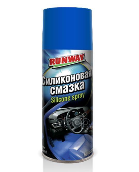 Силиконовая смазка  400мл аэрозоль RUNWAY арт. rw6085