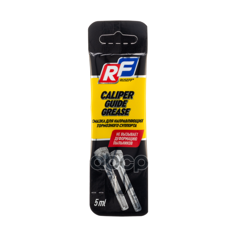 Смазка Для Направляющих Тормозного Суппорта (5 Мл) RUSEFF арт. 16734N