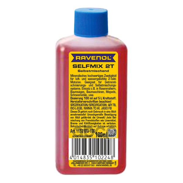 Масло моторное для 2-Такт Selfmix 2T (0 1л) Ravenol арт. 4014835102248
