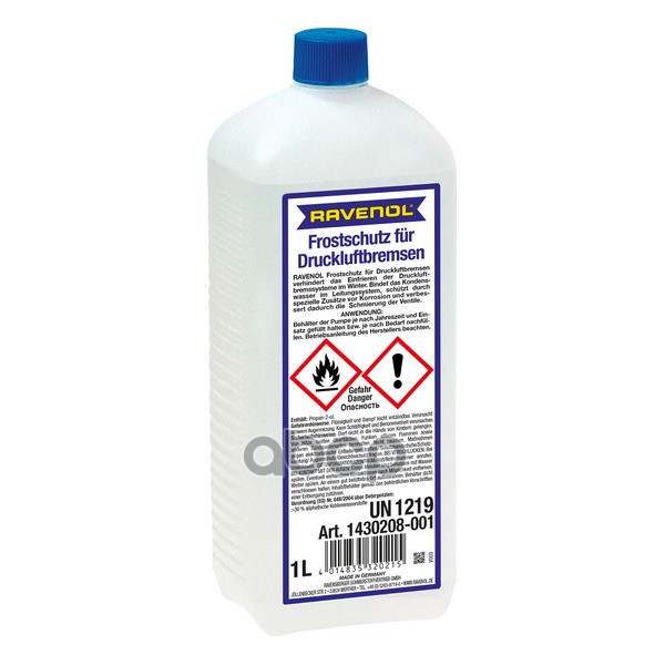 Антифриз бесцветный RAVENOL Frostschutz fur Druckluftbremsen 1л (143020800101000) 4014835320215 Ravenol арт. 4014835320215