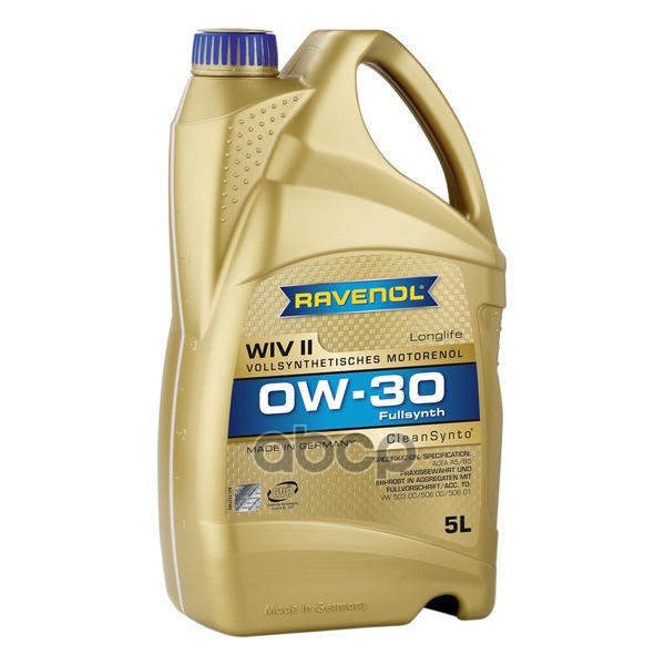 Ravenol Масло моторное WIV II SAE 0W-30 (5л)