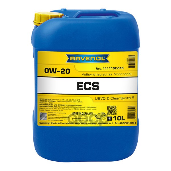 Моторное масло RAVENOL ECS EcoSynth 0W-20 10л (111110201001999) 4014835718548 Ravenol арт. 4014835718548