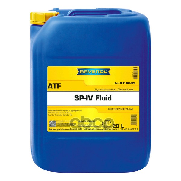Трансмиссионное масло RAVENOL ATF SP-IV Fluid 20л (121110702001999) 4014835719125 Ravenol арт. 4014835719125