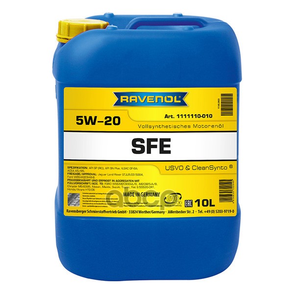 Моторное масло RAVENOL Super Fuel Economy SFE 5W-20 10л (111111001001999) 4014835722545 Ravenol арт. 4014835722545