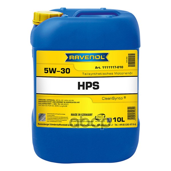 Ravenol Моторное масло RAVENOL HPS SAE 5W-30 (10л)