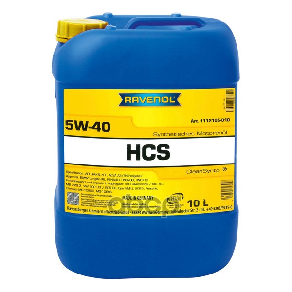 Моторное масло RAVENOL HCS 5W-40 10л (111210501001999) 4014835723948 Ravenol арт. 4014835723948