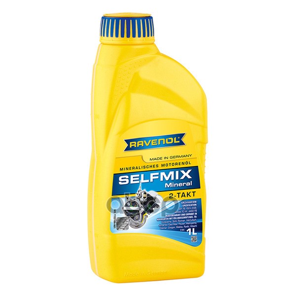 Моторное масло для 2T RAVENOL Selfmix 2T 1л (115310000101999) 4014835728615 Ravenol арт. 4014835728615