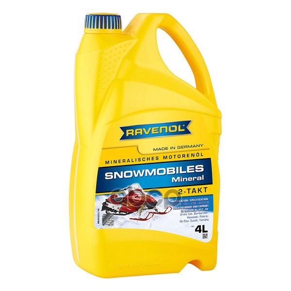 Масло для 2-Такт снегоходов Snowmobiles Mineral 2-Takt (4л) Ravenol арт. 4014835729599