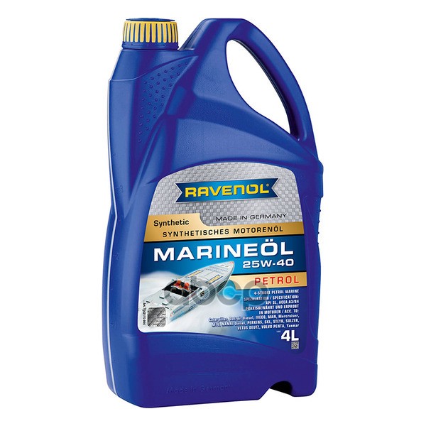 Масло моторное Marineoil PETROL SAE 25W-40 synthetic (4л) Ravenol арт. 4014835729896