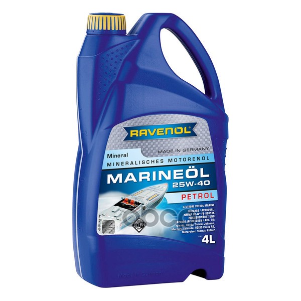 Масло моторное  RAVENOL Marineoil PETROL SAE 25W-40 mineral (4л) new Ravenol арт. 4014835730595