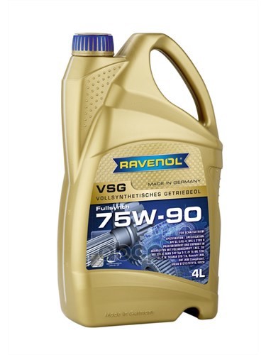 Трансмиссионное масло RAVENOL VSG 75W-90 4л (122110100401999) 4014835733992 Ravenol арт. 4014835733992