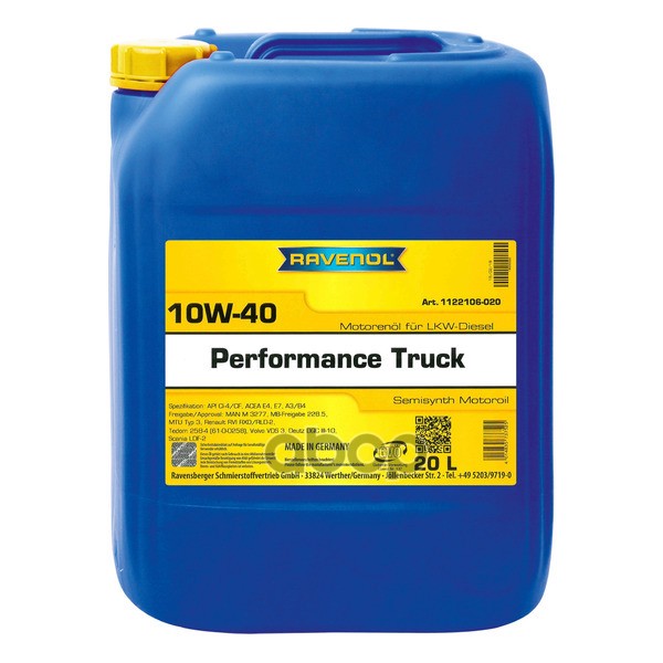 Ravenol Моторное масло RAVENOL Performance Truck 10W-40 20л (112210602001999) 4014835737525