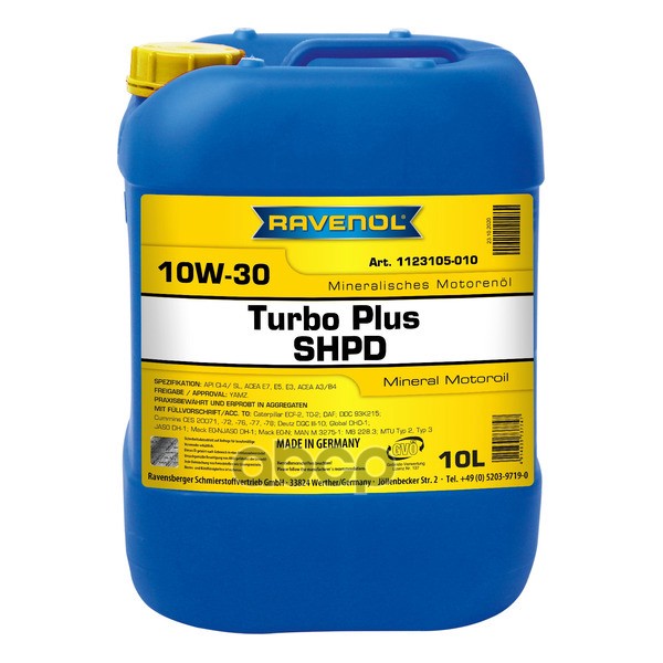 Ravenol Моторное масло RAVENOL Turbo plus SHPD 10W-30 10л (112310501001999) 4014835737747