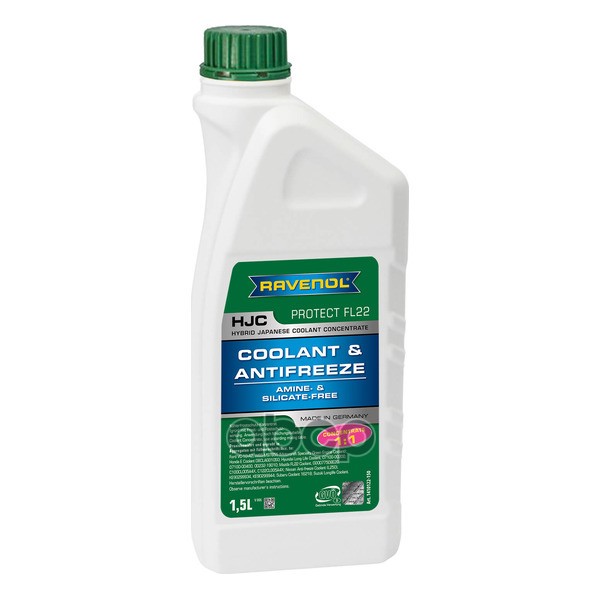 Антифриз RAVENOL HJC Protect FL22 Concentrate (концентрат) 1,5л (141012215001999) 4014835755819 Ravenol арт. 4014835755819
