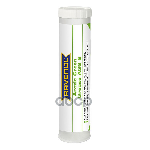 Смазка Arctic Green Grease AGG2 (0 4кг) Ravenol арт. 4014835756847