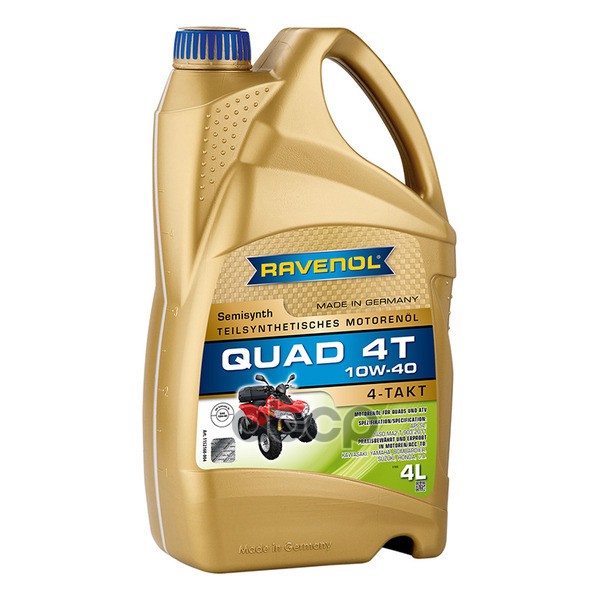Масло моторное Quad 4T SAE 10W-40 (4л) Ravenol арт. 4014835771192