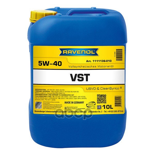 Ravenol Моторное масло RAVENOL VST SAE 5W-40 (10л)
