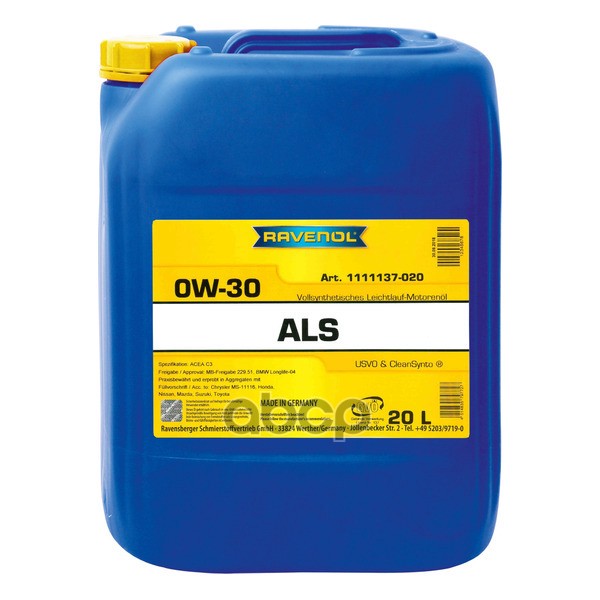 Ravenol Моторное масло RAVENOL ALS 0W-30 20л (111113702001999) 4014835797727