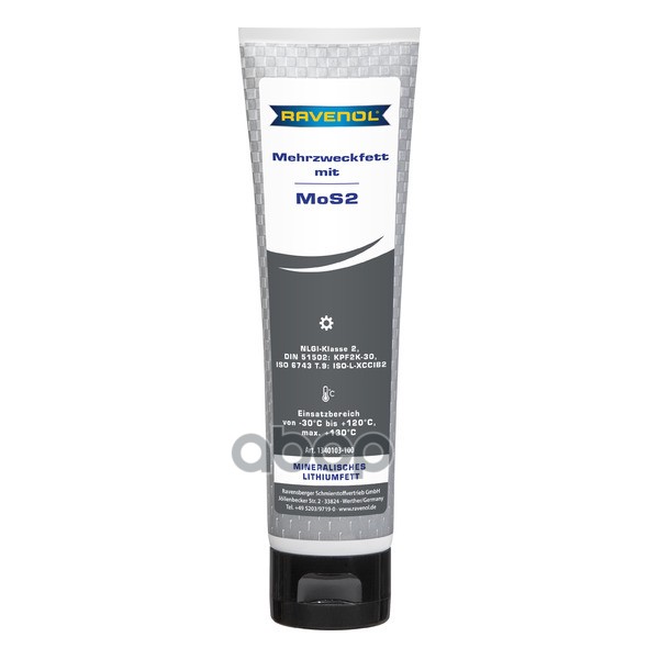 Смазка RAVENOL Mehrzweckfett m.MOS 2 (0 1кг) new  шт Ravenol арт. 4014835844452