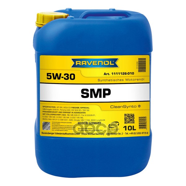 Масло моторное SMP SAE 5W-30 (10л) Ravenol арт. 4014835857070