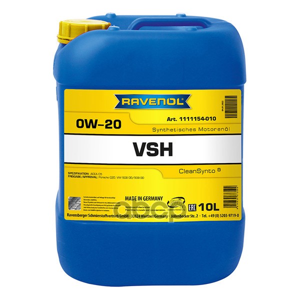 Ravenol Моторное масло RAVENOL VSH 0W-20 10л (111115401001999) 4014835873599