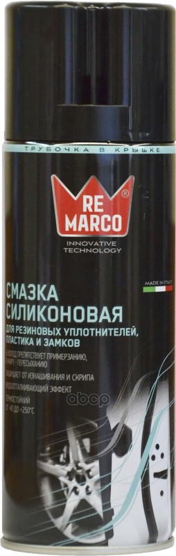 Смазка Силиконовая Аэрозоль 400 Мл Re Marco Rm-749 Re Marco арт. RM-749