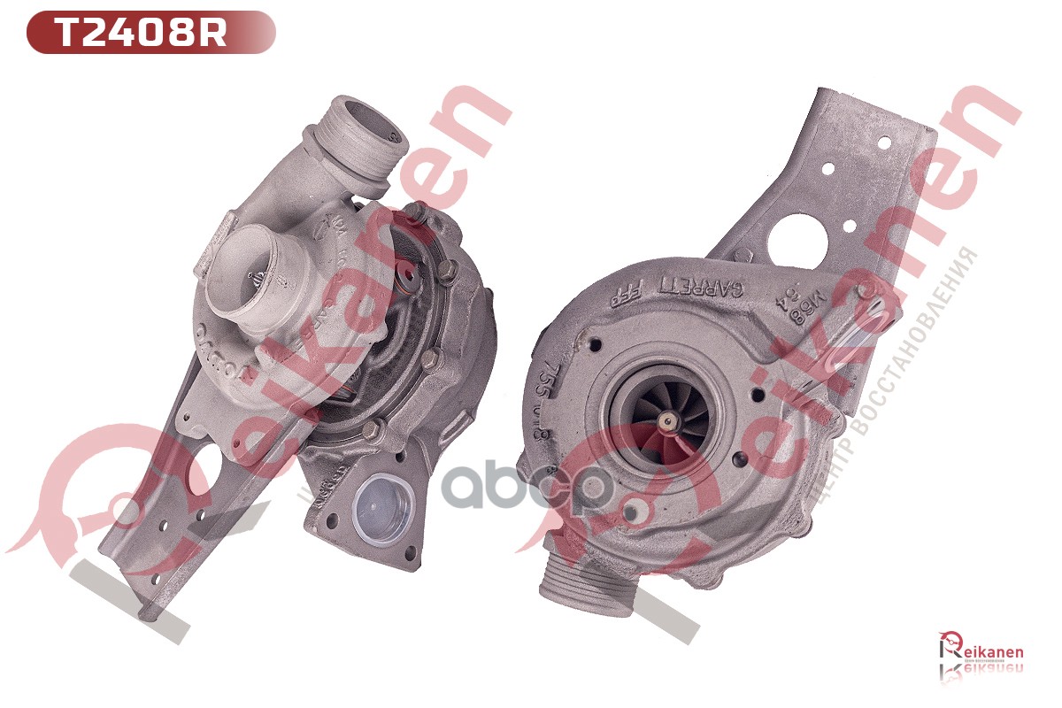 Турбокомпрессор Garrett [Восст В Reikanen] Для Volvo S60/S80/Xc60/Xc70/Xc90 2.4D 05-17 [Гар 6 Мес] T Reikanen арт. t2408r