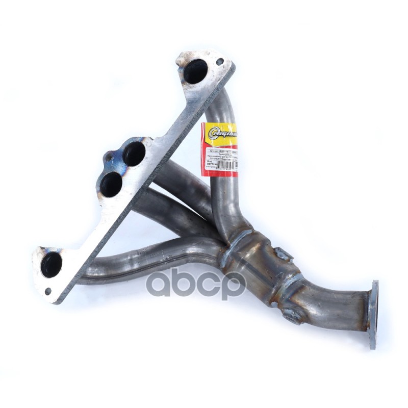 Труба Приемная Для А/М Ваз-2110-2112,1118 Дв.8 Кл.(2 Дат.) Евро 3 (Паук) Riginal Riginal Rg11183120300820 Riginal арт. RG1118...