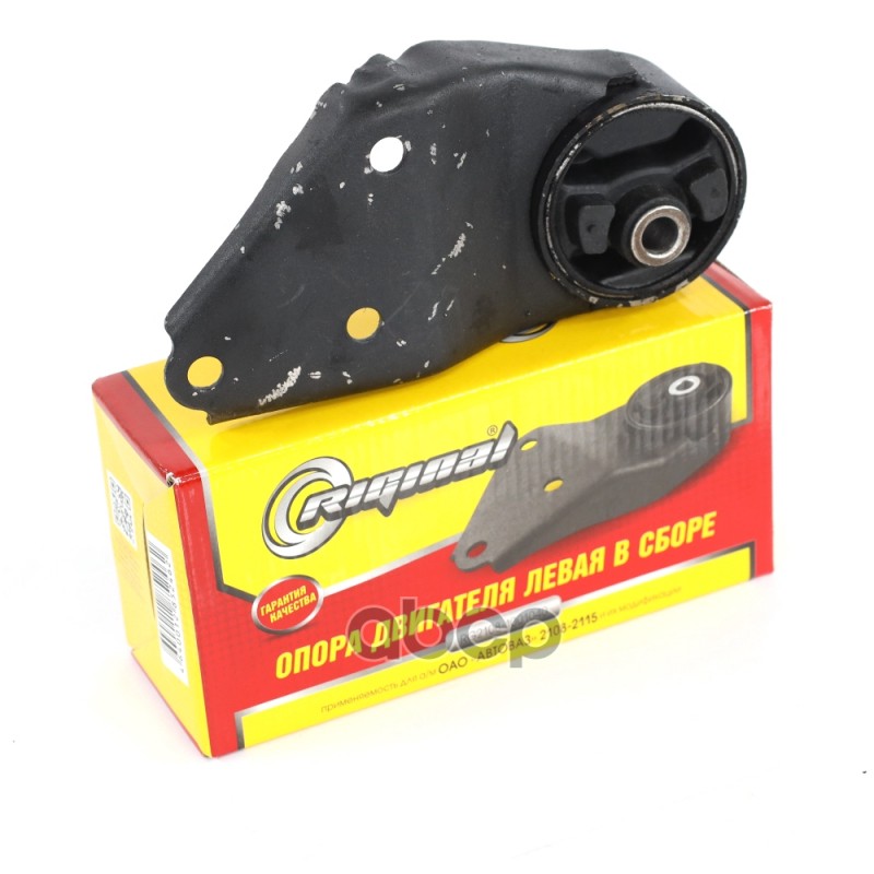 Подушка Двигателя Для А/М Ваз-2108 Боковая Левая В Сборе Riginal Riginal Rg21081001040 Riginal арт. RG21081001040