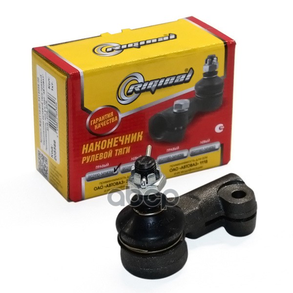 Наконечник Рулевой Тяги Правый Для А/М Ваз-2110-12,2170, 2190, 1118 С 2011 Г.в. Riginal Riginal арт. RG21103414056KIT
