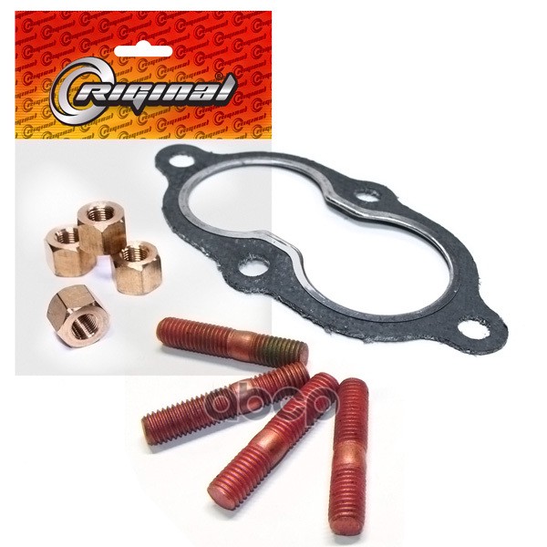 Рк Приемной Трубы Для А/М Г-3110,3102 Дв.4062.10 Латунь Rigina Riginal арт. RG311050120380020