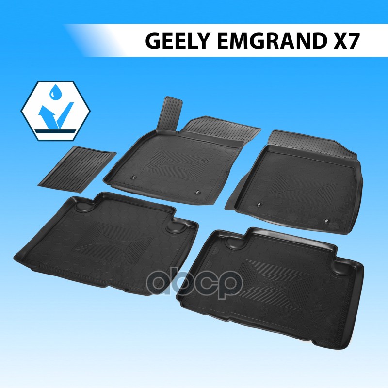 Коврики Салона Geely Emgrand X7 Черный Полиуретан Rival Rival 11902001 Rival арт. 11902001