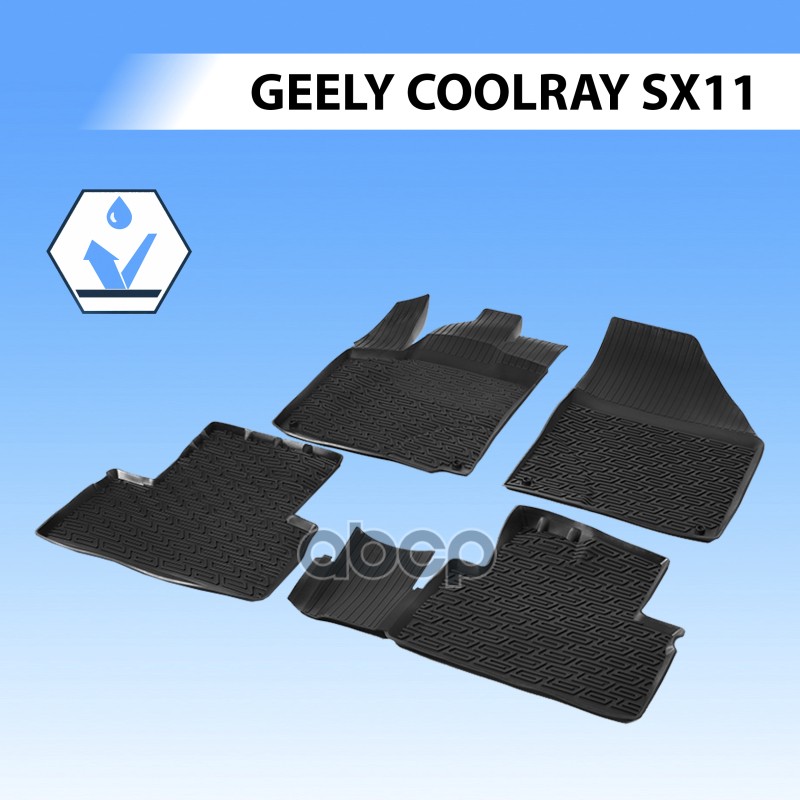 Коврики Салона Литьевые, Rival, Для Geely Coolray 2020- Rival арт. 61904001