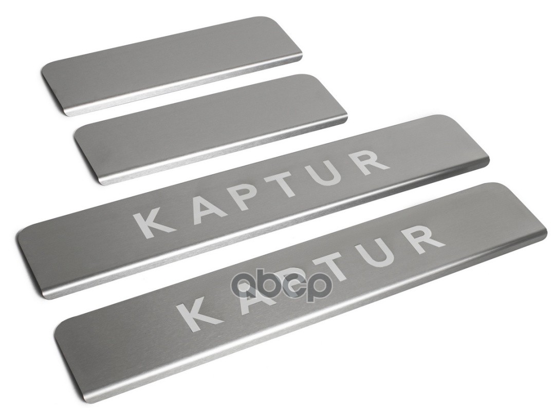 (Rival) Накладки порогов (4 шт.) Renault Kaptur 2016- Rival арт. np.4704.3