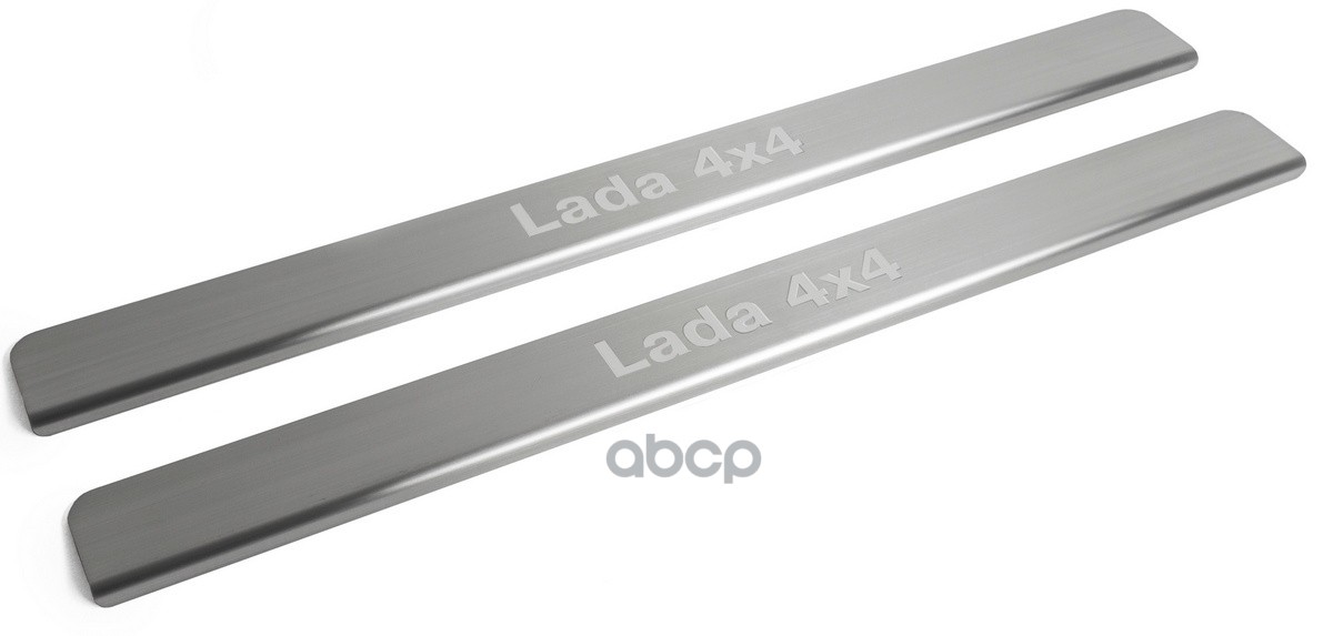 Накладки Порогов Rival (2 Шт.) Lada 4Х4 3-Х Дверн. 1995-> (Название Модели) Rival Np.6004.3 Rival Np.6004.3 Rival арт. NP.6004.3