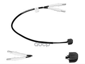 Датчики Износа Торм.колодок Комплект 2 Шт.(Цена За 2 Шт.) Road house арт. 001082