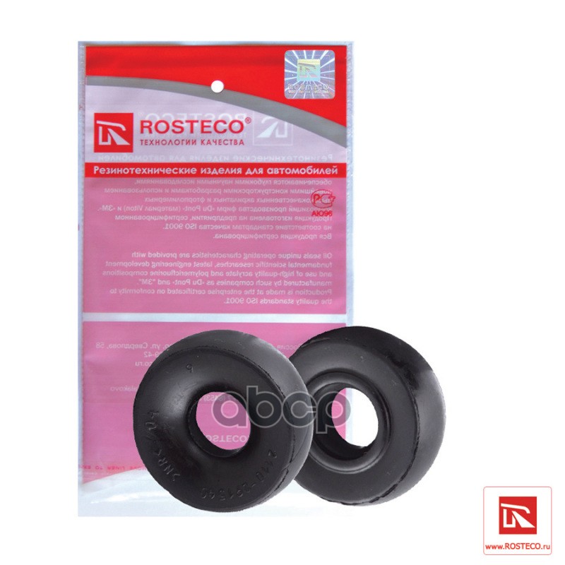Подушка Крепления Заднего Амортизатора Rosteco 20063 Rosteco арт. 20063