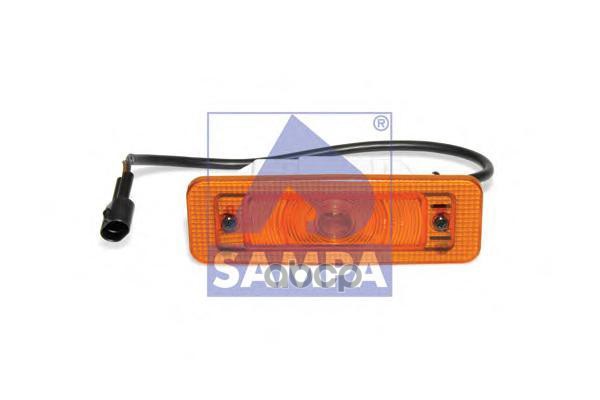 Фонарь габаритный MAN SAMPA 022.058 SAMPA арт. 022.058