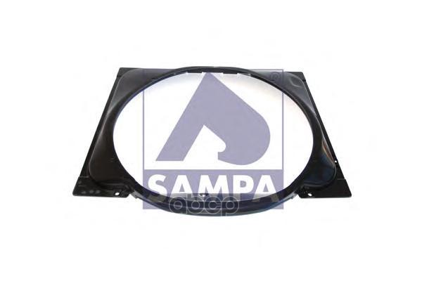 Кожух Вентилятора Радиатора Hcv SAMPA арт. 041427