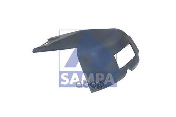 Крышка, Бампер SAMPA арт. 18400011