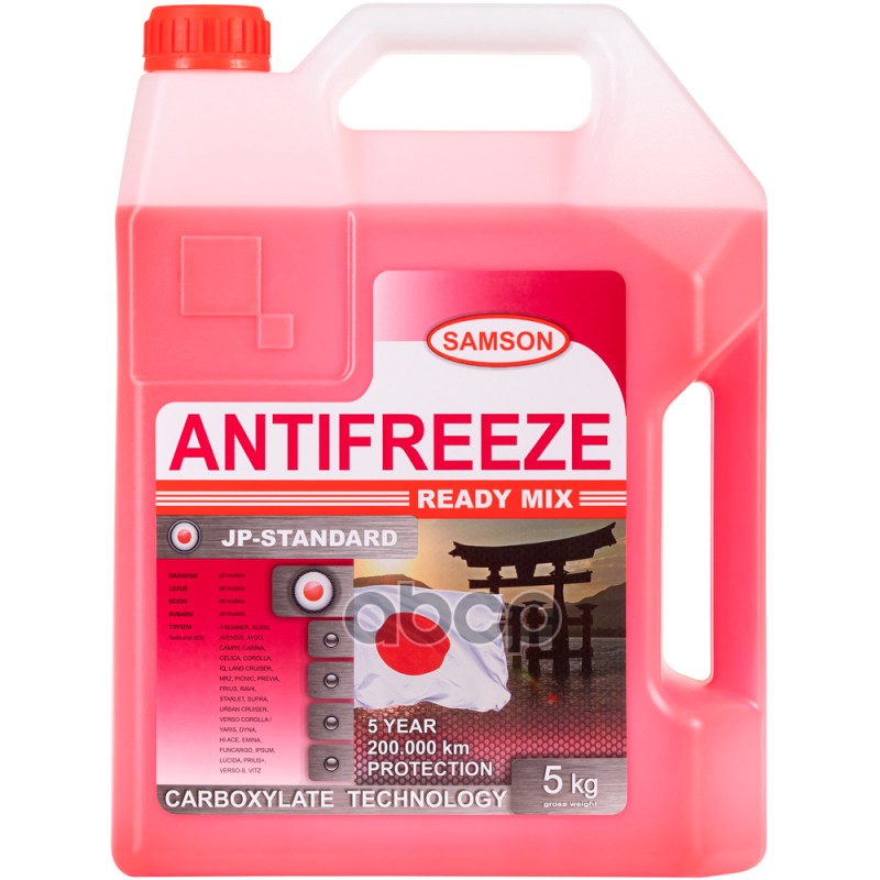 Антифриз, Готовый Раствор Japan-Standard Красный -37°C, 5Кг SAMSON арт. 803245