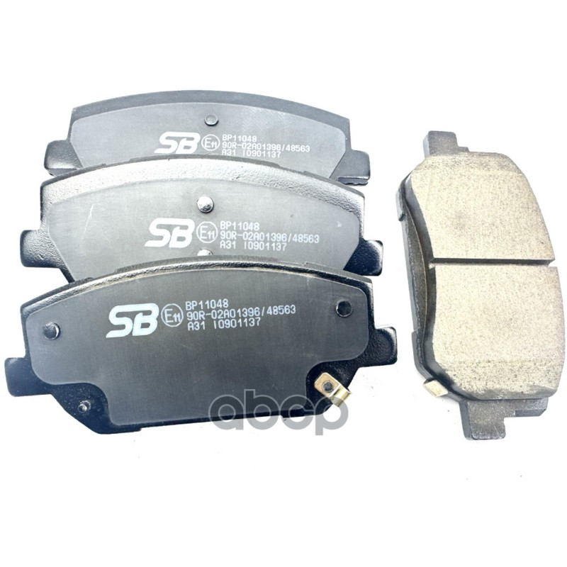 Колодки тормозные дисковые к-т передние HYUNDAI Santa Fe IV SB Nagamochi арт. bp11048