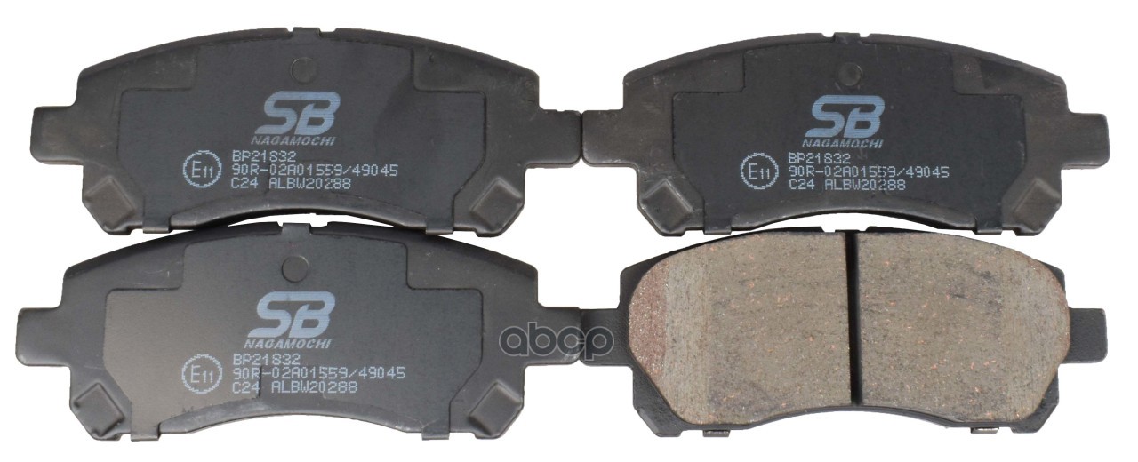 Колодки Тормозные Дисковые SB Nagamochi арт. BP21832