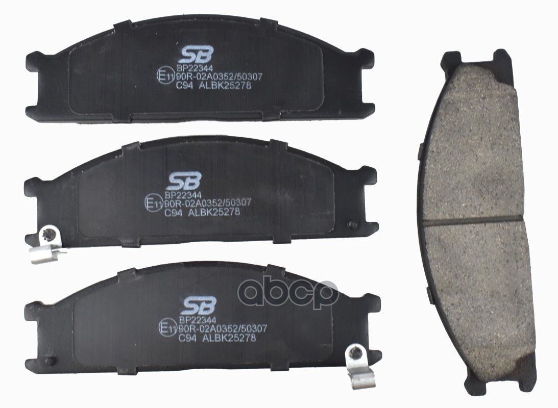Колодки тормозные дисковые передние SB Nagamochi арт. BP22344