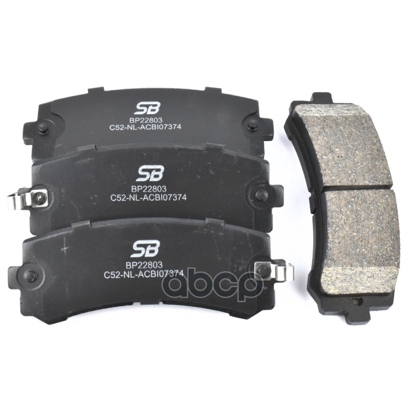 Колодки тормозные дисковые задние к-т NISSAN PATROL 4.8 2000 -   NISSAN SAFARI 4.8 2000 - SB Nagamochi арт. bp22803