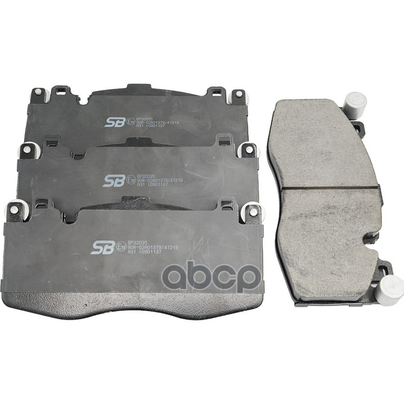 Колодки тормозные дисковые к-т BMW X5M  X6M SB Nagamochi арт. bp32035