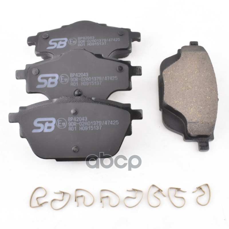 Колодки тормозные дисковые задние SB Nagamochi арт. BP42043