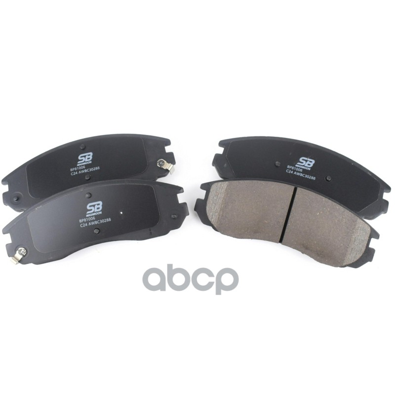 Колодки тормозные дисковые к-т Jetour_X70 Plus X70PLUS (2020-...) SB Nagamochi арт. bp81006