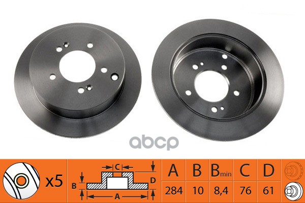 Диск тормозной задний HYUNDAI ix35/SANTA FE (SM)/TRAJET/TUCSON/KIA SPORTAGE 04- BR11111 SB Nagamochi арт. BR11111