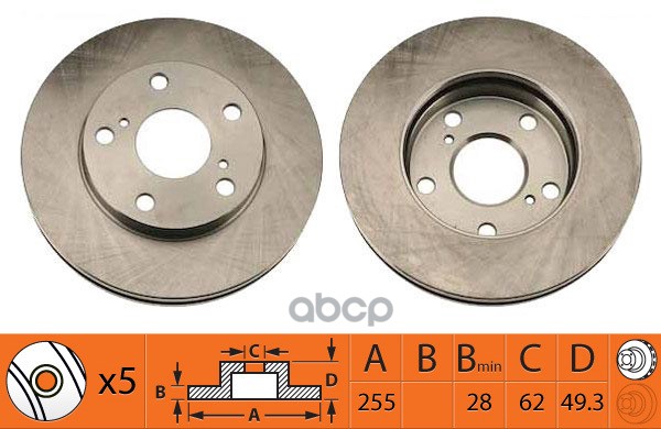 Диск Тормозной | Перед | SB Nagamochi арт. BR21105T